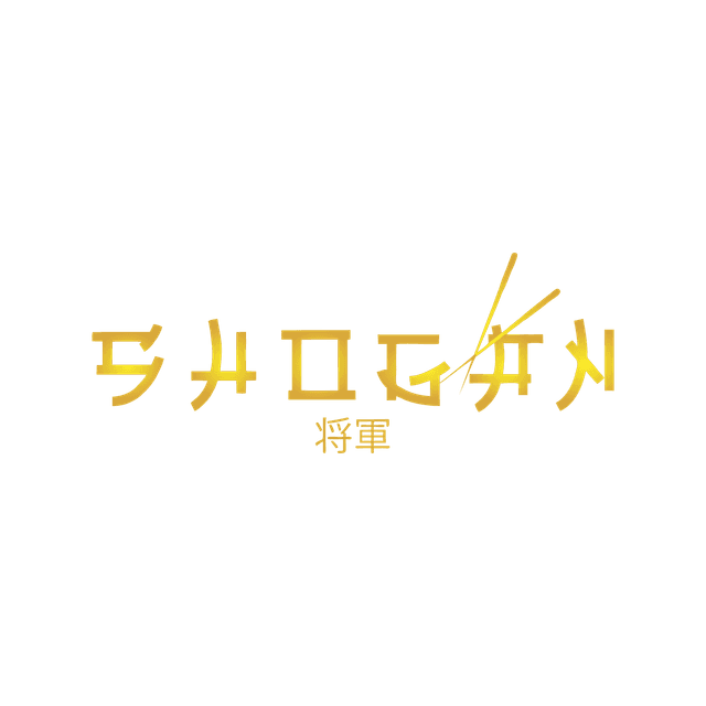 Shogun